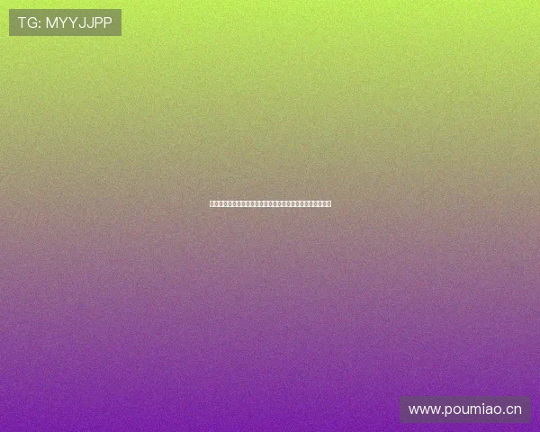 斗球体育直播官方版下载安装指南轻松享受高清赛事直播体验