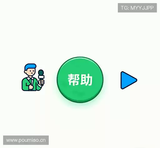 问题攻略